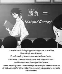 Magical Girl Hypnosis Fucking Marathon 2.9 Completely Fair and Honest Best of Three Match