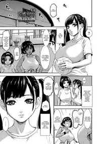 [Piero] Chounyuu Gakuen | Academy For Huge Breasts Ch. 1-5 [English] [Zukuyo] [Digital]