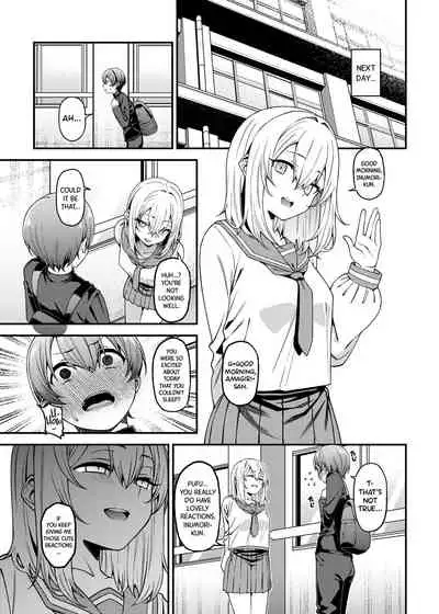 Inbi na Itazura | Lewd Mischief