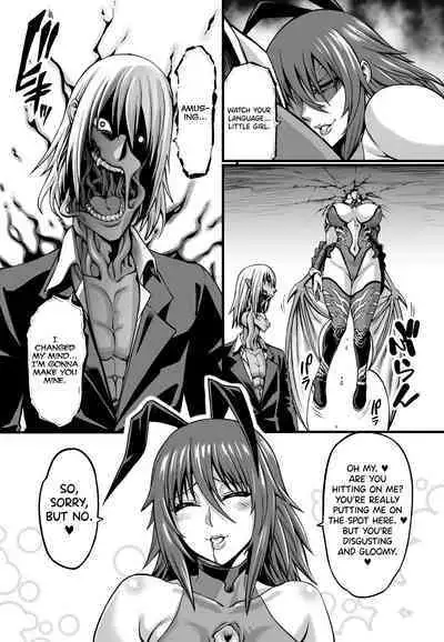 [Aodouhu (Neromashin)] Taimanin Shiranui Ingoku Ryoujoku Ochi Hen (Taimanin Yukikaze) [English] [biribiri] [Digital]