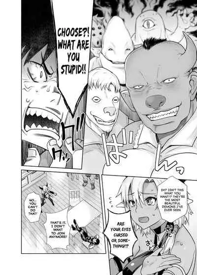 Kasshoku Mesu Aite ni Akugyou Kasegi! | Earning Evil Points against a Dark-Skinned Female!