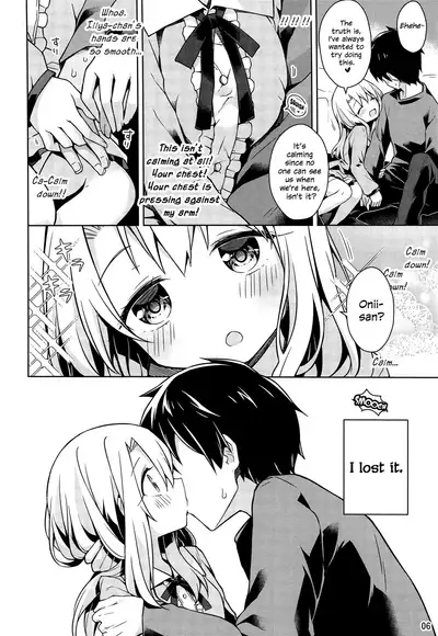 Illya to Ouchi de Ecchi Shitai!! | I Want To Make Love With Illya At My Place!!