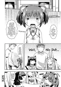 Kami-sama Datte Sabishiin Dakara Chanto Kamatteyone! | Even Gods Get Lonely So Help Look After Them!