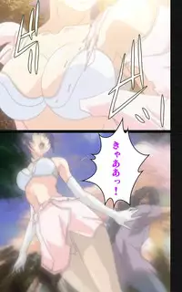 [Mink] [Full Color Seijin Han] Yakin Byoutou・Ni ope:05 Complete Ban [Digital]