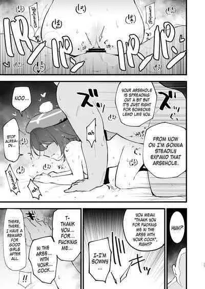 [Shironegiya (miya9)] Haiboku Yuuri-chan 2 | Gloria's Defeat 2 (Pokémon Sword and Shield) [English] {Doujins.com} [Digital]