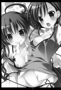 (C77) [Milk☆Tea (Makita Masaki)] Honey*Honey (Toaru Kagaku no Railgun) [English] [biribiri]