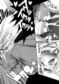 (Shota Scratch 18) [Quartzshow (hari)] Oretachi no Master wa Duel King (Yu-Gi-Oh!)