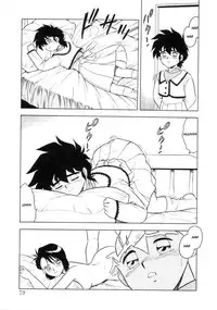 [Shinozaki Rei] Mou Daremo Aisenai Remix [English] [xLostx]