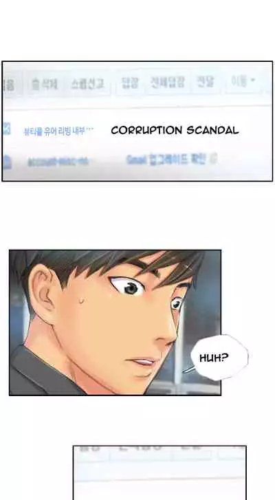 [LSD] New Face (Ch.1 - 40) [English] [END]