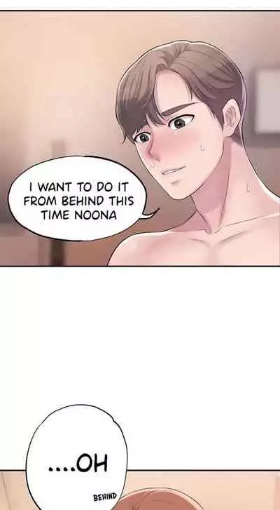 New Town [Lee Wan, Kim Suna] Ch.21/? [English] [Manhwa PDF] New Chapter 21!