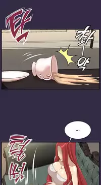 [Hong BanJang] Aharoo Ch.1-40 (English) (YoManga) (Ongoing)