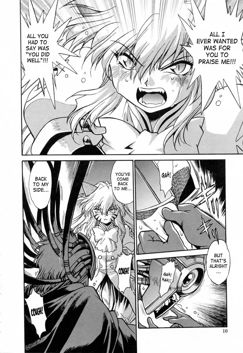 Tail Chaser Vol3 - Chapter 17