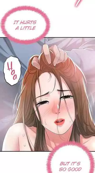 New Town [Lee Wan, Kim Suna] Ch.21/? [English] [Manhwa PDF] New Chapter 21!