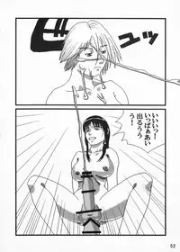 [Adeyaka Kunoichi-dan (Shiranui Mokeiten)] Adeyaka Beach (Capcom VS SNK)