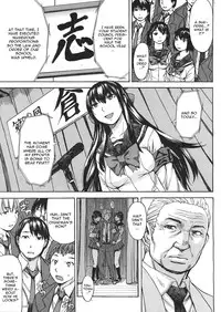 [Magoroku] Intou no Legion - Legion of Lewdness (COMIC MUJIN 2013-01) [English] [CGrascal]