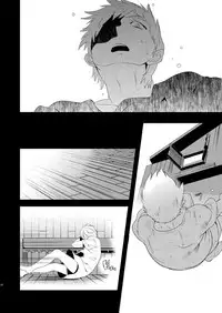 [gigasoul (Kisugi Kaname)] Akekiranu Yoru ni Kouhen (Fate/Zero) [Digital]