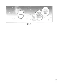 (C93) [squeezecandyheaven (Ichihaya)] Anoko no Tsumi to Batsu | Her Crime and Punishment [English] [ATF]