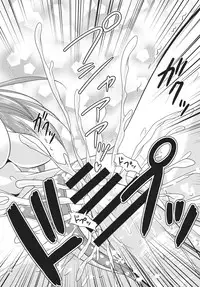 (C84) [Yudokuya (Tomokichi)] Sanae-san to Meccha Ichaicha Shitai! (Touhou Project)