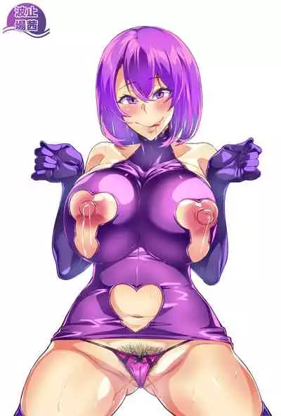 [Hatoba Akane] 7-jikanme [Chinese] [羅莎莉亞漢化]