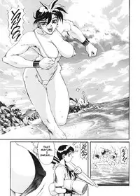 [NeWMeN] Secret Plot Deep 6 [English]