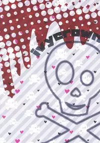 (Utahime Teien 14) [ivycrown (emu)] Koume-chan to Fuusa Sareta 4-ban Studio de xx Suru Hon | Doing It With Koume-chan In The Blocked Off Studio 4 (THE IDOLM@STER CINDERELLA GIRLS) [English] [Doujins.com]