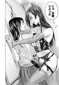 COMIC Shingeki 2018-03 [Digital]