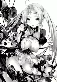 (C86) [Mokusei Zaijuu (Mokusei Zaijuu)] Kikai Ningyou Nanami-Chan