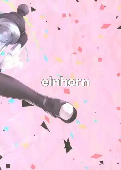 Kanon-chan wa Akiramenai Junbigou