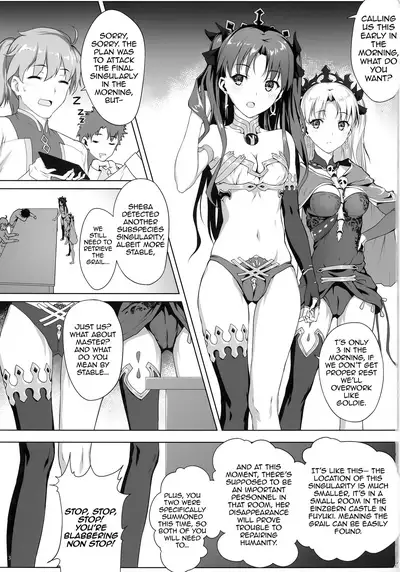 Tenkuu to Meikai no Ori