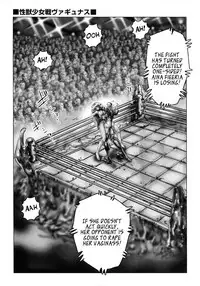 [Neo Gentle] Seijuu Shoujo Sen Vaginass Kanzenban - Sexbeast Fight Vaginass Ch. 1-3 [English] [Zero Translations] [Incomplete]