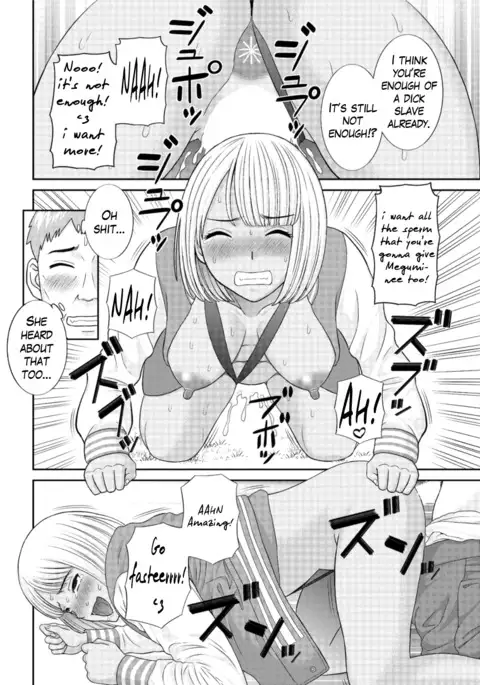 Megumi-san wa Musuko no Kanojo Ch.1-9
