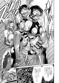 [Onikubo Hirohisa, Taki Re-ki] Haha to Ko no Kanbi na Choukyou Kouza 2