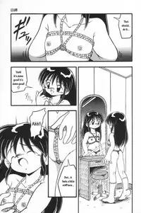 [DASH] Jibaku [English]