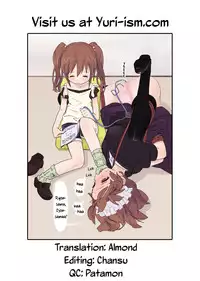 [peachpulsar (Mira)] Haitoku no Finale Zenpen | Corruption's Finale [English] [Yuri-ism] [Digital]