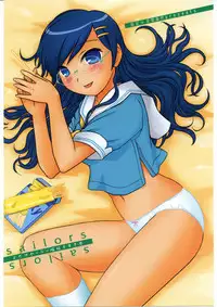 (C68) [Akatsuki Shiki, Kinbou Sokai (Akatsuki, Konmori)] sailors sailors ~Ue dake Sailor Fuku Suki Suki Bon~