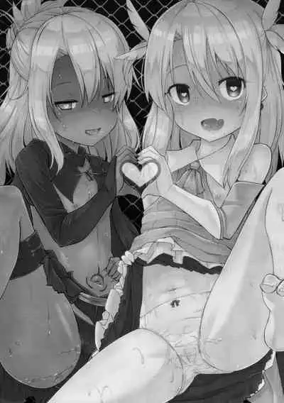 Illya to Kuro to Kimehame Reiju | Illya, Chloe, and the Sex Command Seal