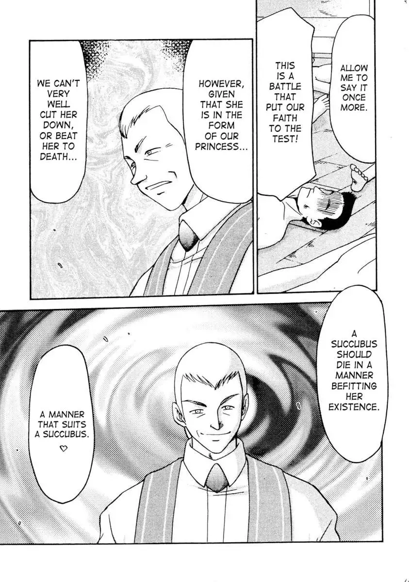 NISE Dragon Blood! 13