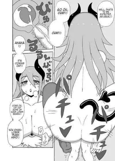 [Saga no Tame no Saga (Ratoo)] Yuusha Doreika Choukyou | Hero slavization training [English] [Kappasa]