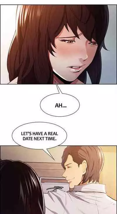 Taste of Forbbiden Fruit Ch.41/53