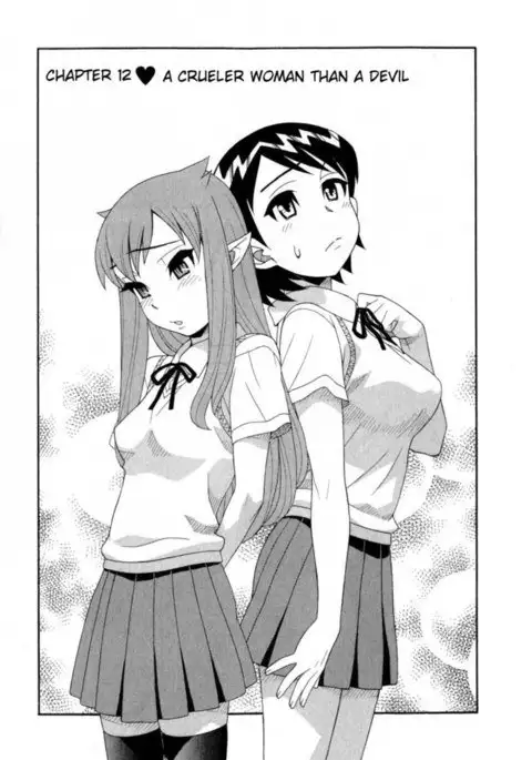 Love and Devil Chp. 12