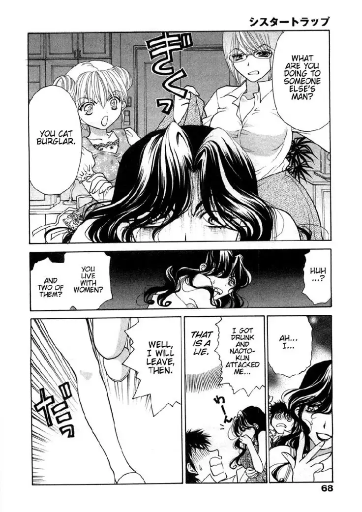 Sister Trap V1 - Ch3