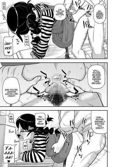 Jimi na Yatsu to wa Iwanaide | Don't Call Me a Plain Jane