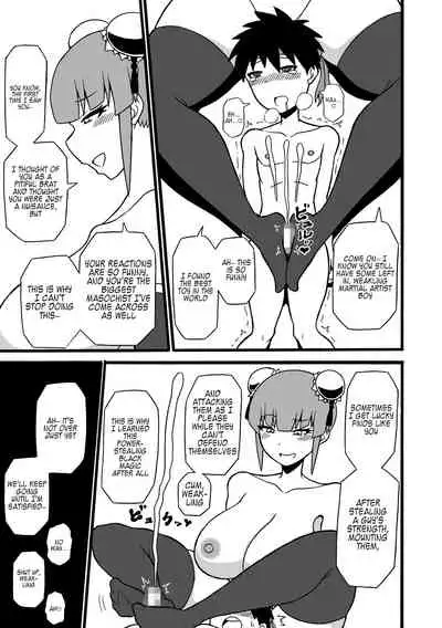 [Saga no Tame no Saga (Ratoo)] Budouka Gari | Martial artist hunter [English] [Kappasa] [Digital]