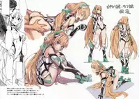 (C88) [Ajisaidenden (Kawakami Rokkaku, Takanashi Rei)] Angela-san no Oshiri ga Areba Koko wa Rakuen (Rakuen Tsuihou - Expelled from Paradise)