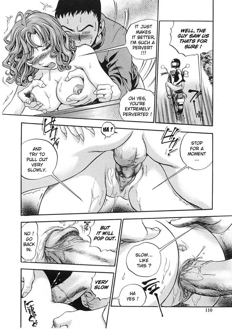 Hamichichi Oneesan5 - The Passage