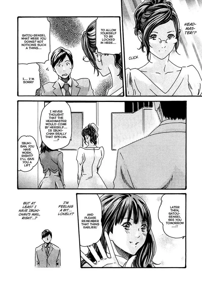 Sense Vol1 - Lesson6