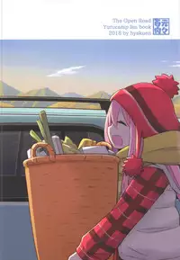 (C94) [Hyakuen Nikuniku (hyakuen)] The Open Road (Yuru Camp) [English] [JunOchita]