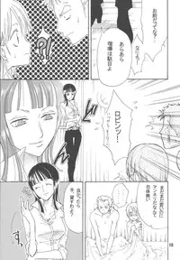 [Kurione-sha (YU-RI)] Lovely Kaizoku Collection (One Piece) [Digital]