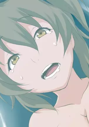 鬼畜教師強制女性化