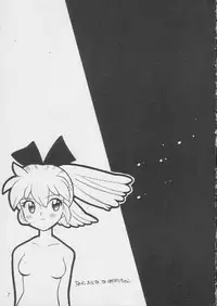 (C55) [Nagisawaya (Nagisawa You)] Sirumania DX (Neon Genesis Evangelion, Martian Successor Nadesico, Fun Fun Pharmacy)